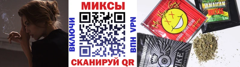 купить закладку  Северск  БУТИРАТ BDO 