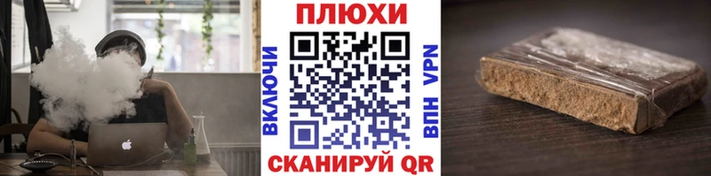 ГАШ Premium Северск