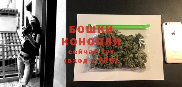 кокаин колумбия Бугульма