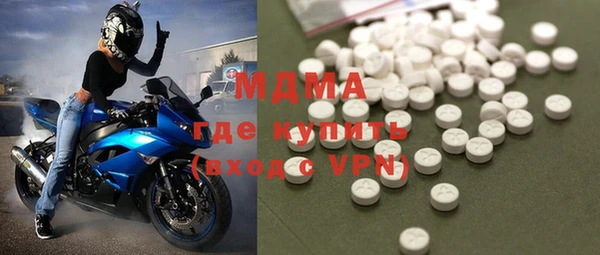 a pvp Бронницы