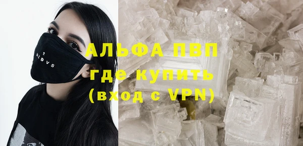 кокаин колумбия Бугульма