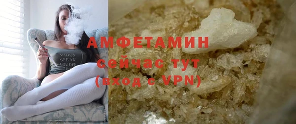 a pvp Бронницы