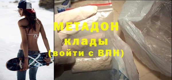 a pvp Бронницы