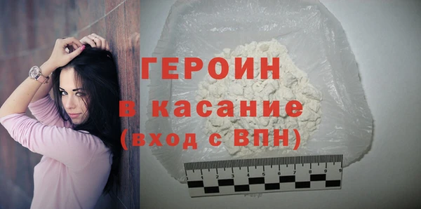 a pvp Бронницы