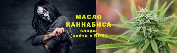 кокаин колумбия Бугульма