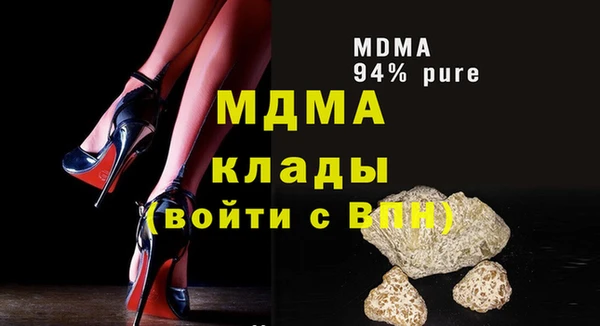 кокаин колумбия Бугульма