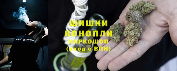кокаин колумбия Бугульма