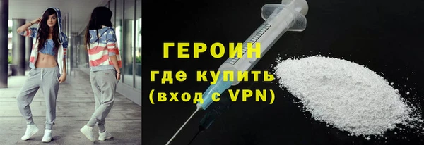 кокаин колумбия Бугульма