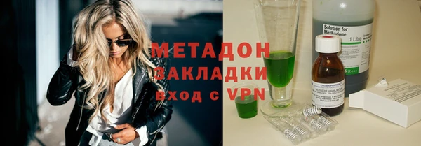 a pvp Бронницы