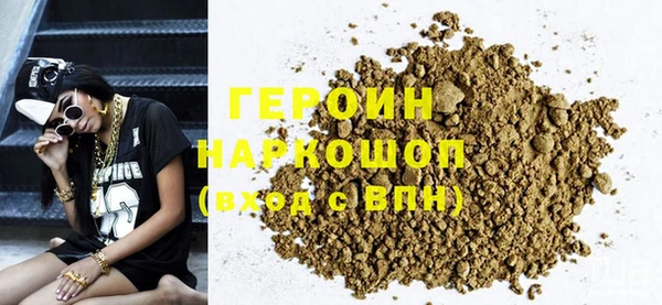 меф VHQ Фурманов