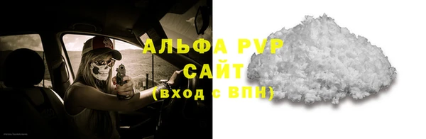 кокаин колумбия Бугульма