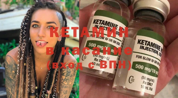 кокаин колумбия Бугульма