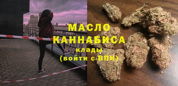 a pvp Бронницы