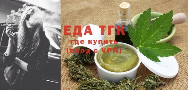a pvp Бронницы