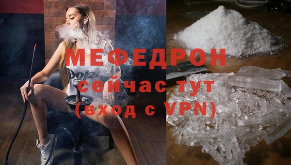a pvp Бронницы