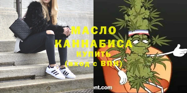 скорость Ханты-Мансийск