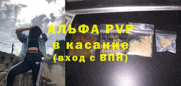 кокаин колумбия Бугульма