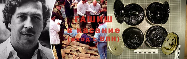 кокаин колумбия Бугульма