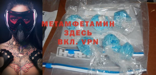 a pvp Бронницы