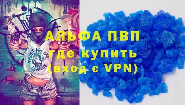 герыч Бородино
