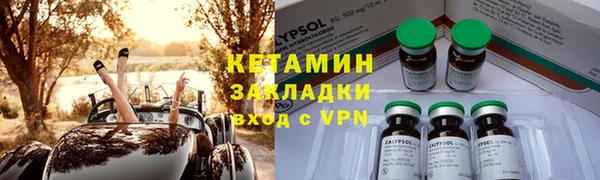 эйфоретик Хадыженск