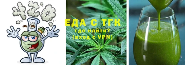 a pvp Бронницы