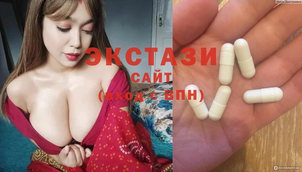 кокаин колумбия Бугульма