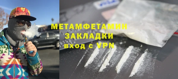 a pvp Бронницы