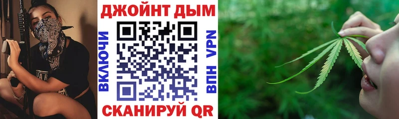 Канабис ГИДРОПОН  Северск 